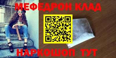 тгк Пыть-Ях