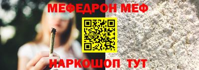гидропоника Первоуральск