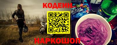 гидропоника Первоуральск