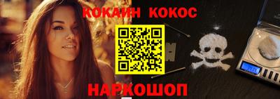 гидропоника Первоуральск