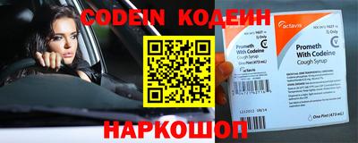 MDMA Пенза