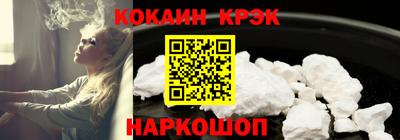 тгк Пыть-Ях