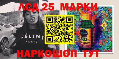 MDMA Пенза