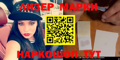 мефедрон VHQ Пугачёв