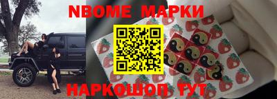 MDMA Пенза