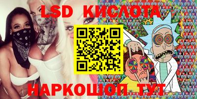 ALPHA PVP Пушкино