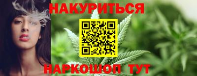 тгк Пыть-Ях