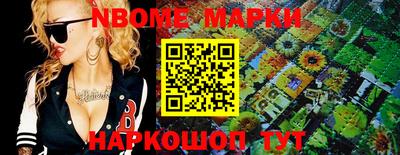 мефедрон VHQ Пугачёв