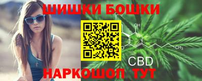 MDMA Пенза