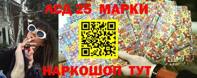 гидропоника Первоуральск