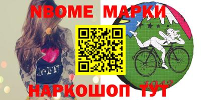 гидропоника Первоуральск