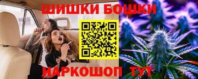 гидропоника Первоуральск