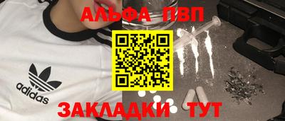 MDMA Пенза
