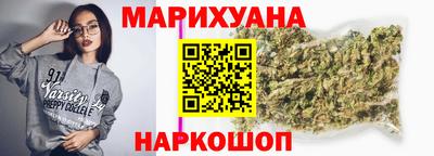 тгк Пыть-Ях