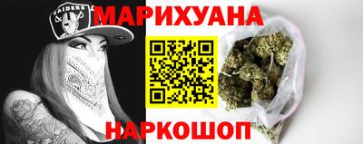 гидропоника Первоуральск