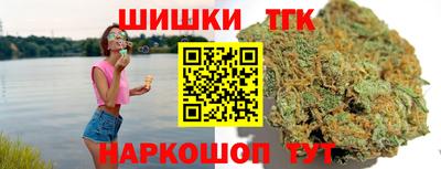 гидропоника Первоуральск