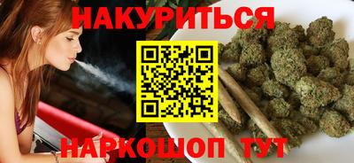 гидропоника Первоуральск