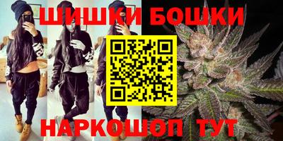 гидропоника Первоуральск