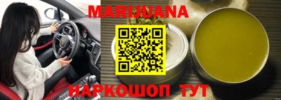 ALPHA PVP Пушкино