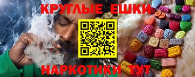 ALPHA PVP Пушкино