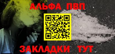 MDMA Пенза