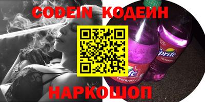 MDMA Пенза