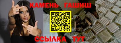 мефедрон VHQ Пугачёв