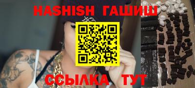тгк Пыть-Ях