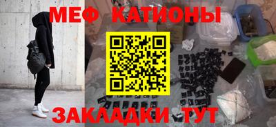ALPHA PVP Пушкино