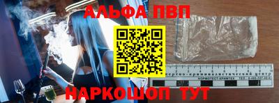 гидропоника Первоуральск